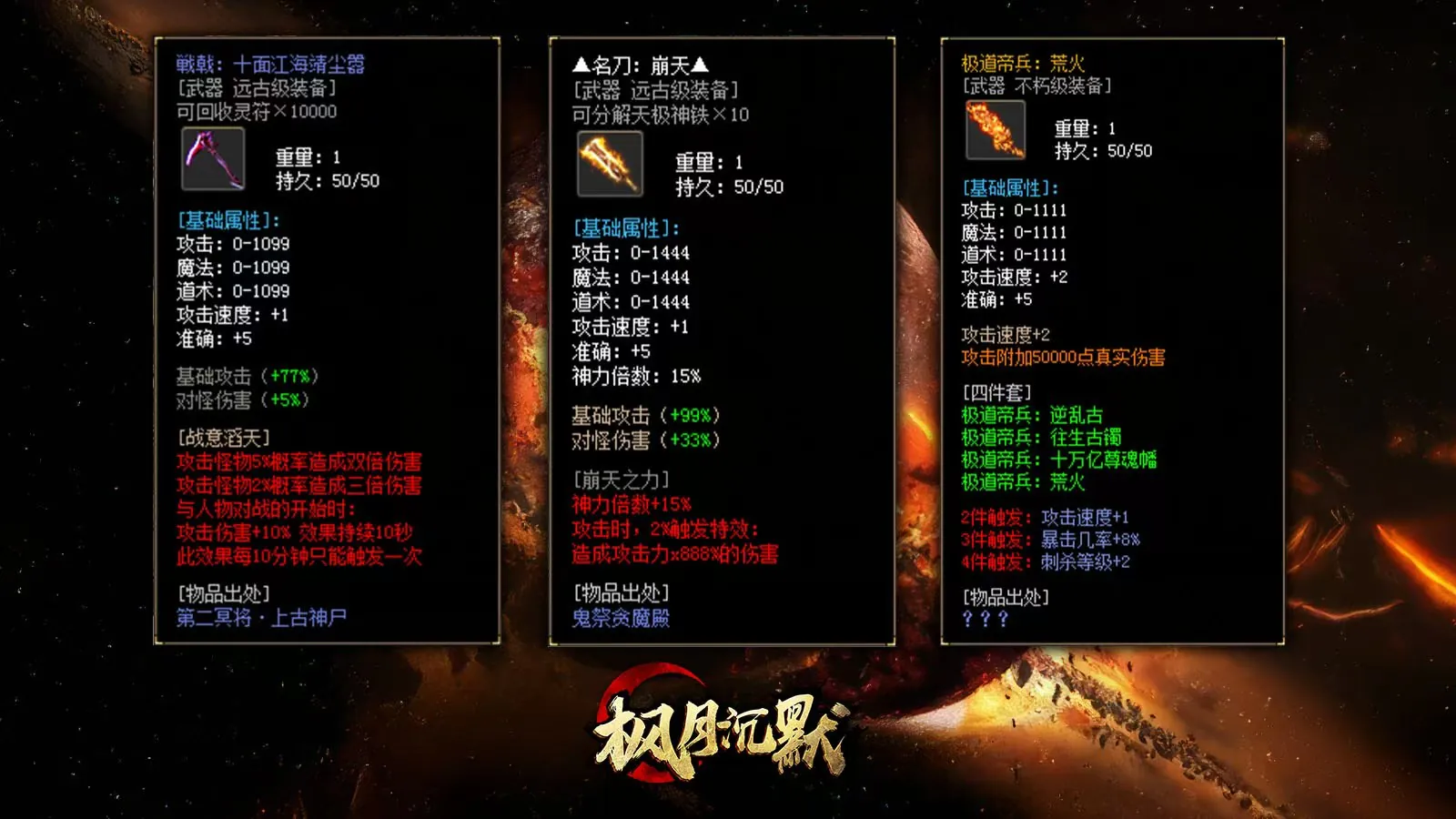 每日福利
